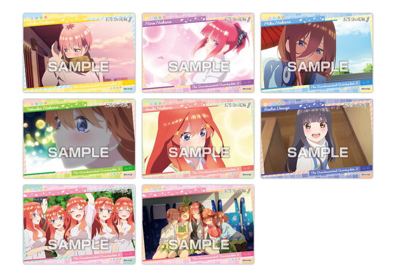The Quintessential Quintuplets Movie Clear Card Collection 2 (Set of 16 Packs) image 4