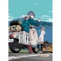 Yuru Camp B2 Wall Scroll: Nadeshiko Kagamihara & Rin Shima (Re-run) thumbnail 2