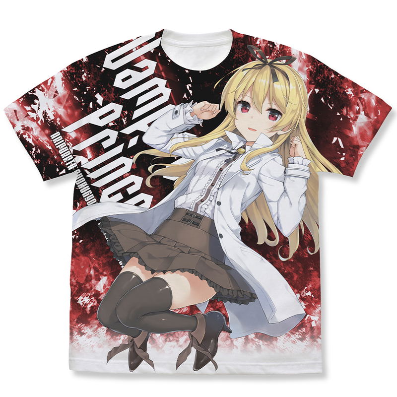 Arifureta: From Commonplace To World's Strongest - Yue Version 2.0 Full Graphic T-shirt White (S Size) image 1
