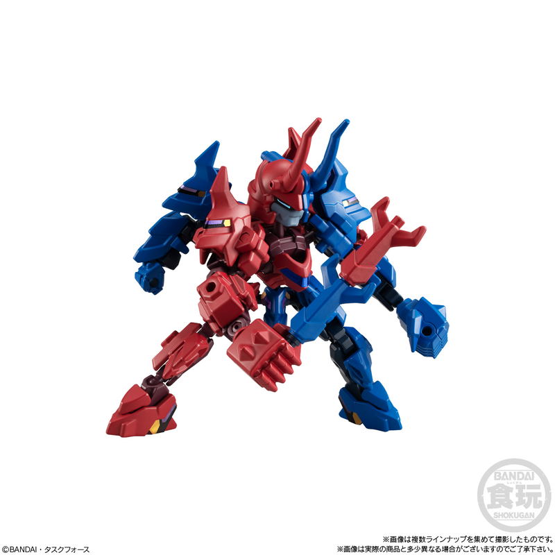 Animagear: Animagear DE 04 (Set of 10 Pieces) image 10