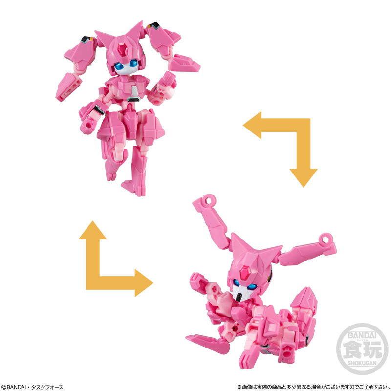 Animagear: Animagear DE 04 (Set of 10 Pieces) image 4