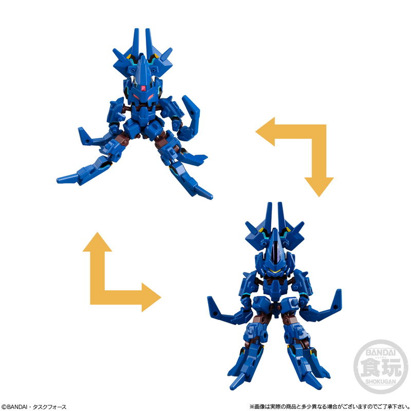 Animagear: Animagear DE 04 (Set of 10 Pieces) image 5