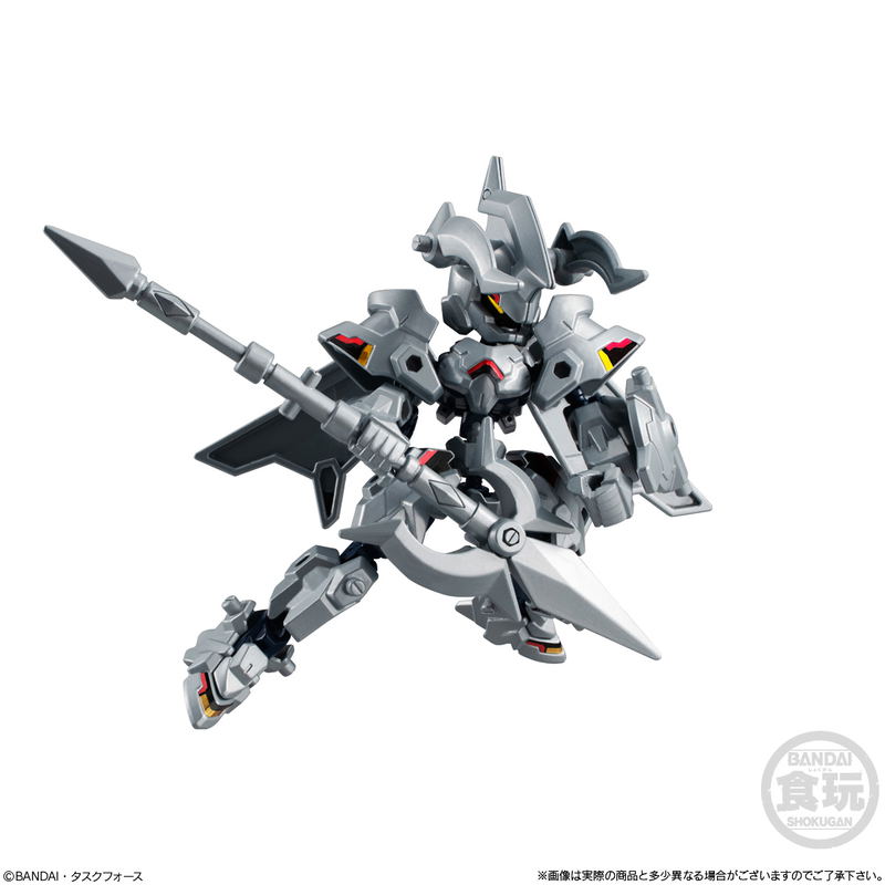Animagear: Animagear DE 04 (Set of 10 Pieces) image 6