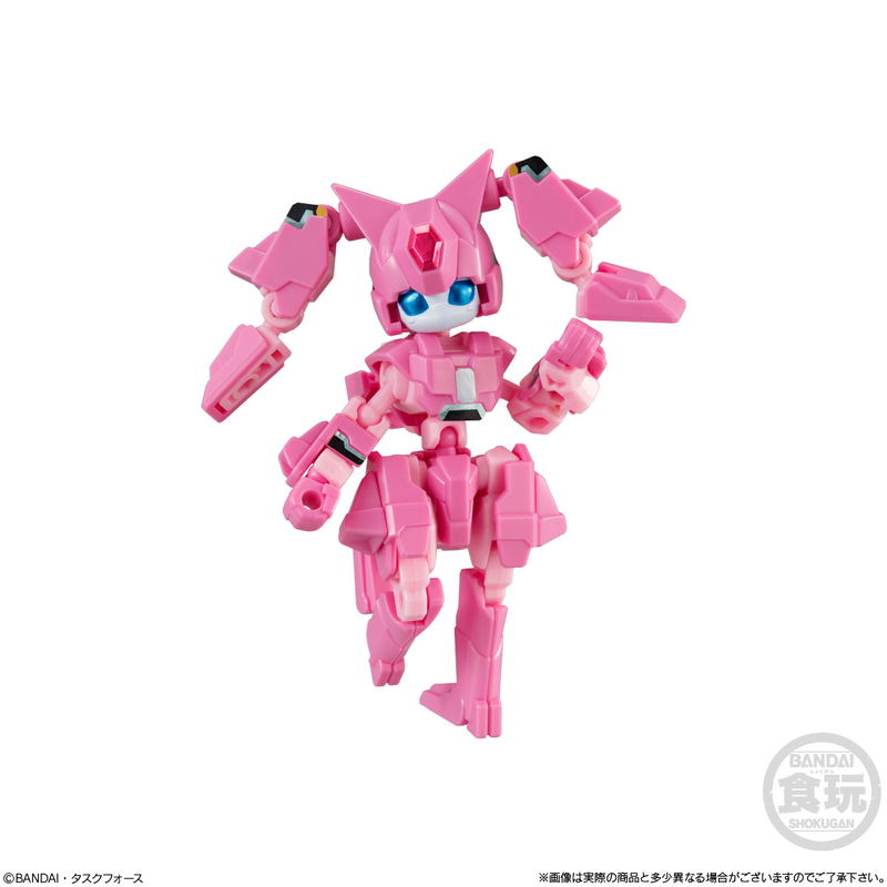 Animagear: Animagear DE 04 (Set of 10 Pieces) image 7