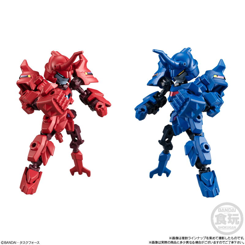 Animagear: Animagear DE 04 (Set of 10 Pieces) image 9