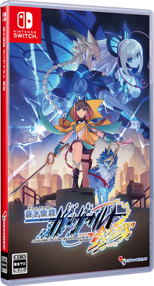 Azure Striker Gunvolt 3 (English) image 1