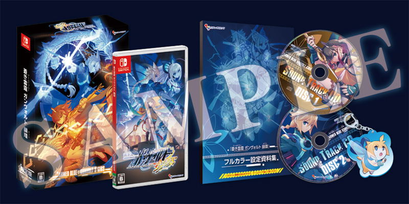 Azure Striker Gunvolt 3 [Limited Edition] (Multi-Language) image 1