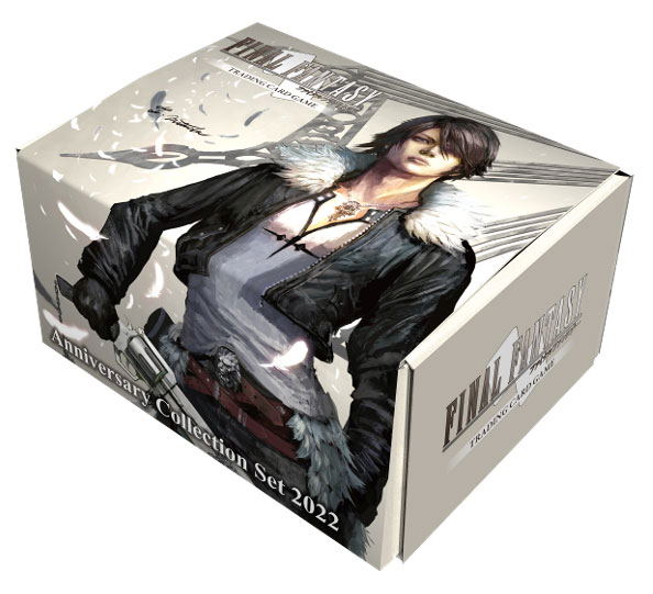 Final Fantasy FF-TCG Anniversary Collection Set 2022 (Japanese Ver.) image 1