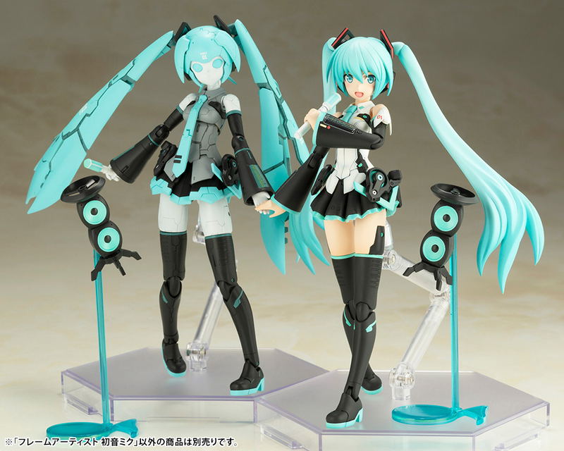 Frame Arms Frame Artist 1/100 Scale Plastic Model Kit: Hatsune Miku image 11