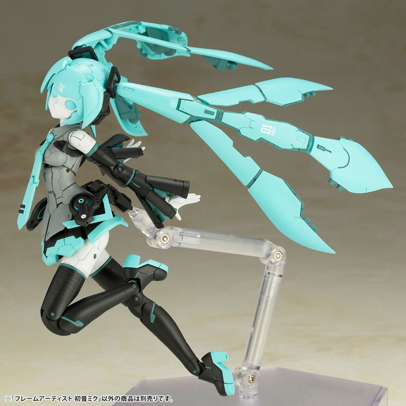 Frame Arms Frame Artist 1/100 Scale Plastic Model Kit: Hatsune Miku image 6