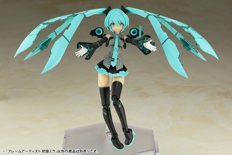 Frame Arms Frame Artist 1/100 Scale Plastic Model Kit: Hatsune Miku image 8