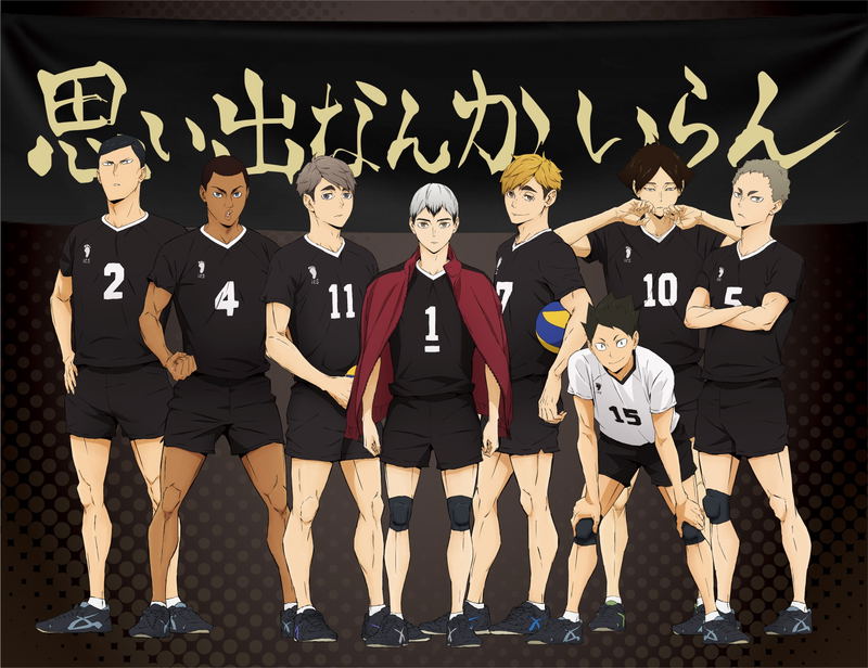 Haikyu!! To The Top - Inarizaki High School Desk Mat Collection image 1