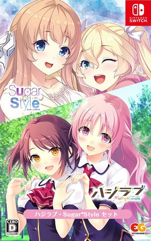 Yahari Game Demo Ore no Seishun Love-Kome wa Machigatteiru. & Zoku: Oatome  Set for Nintendo Switch