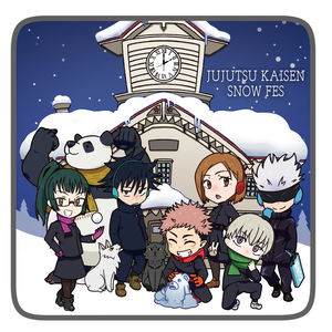 Jujutsu Kaisen New Illustration - Snow Fes Version Full Color Hand Towel_