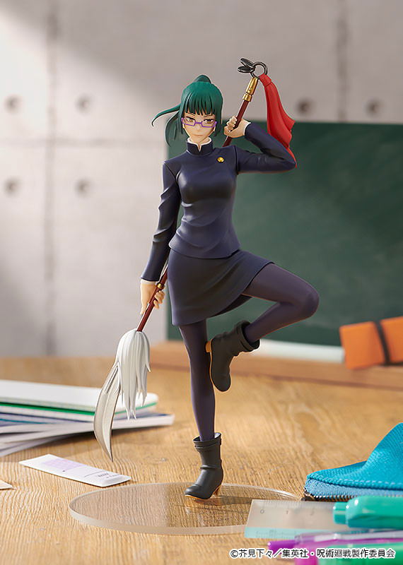 Jujutsu Kaisen: Pop Up Parade Maki Zen'in image 2