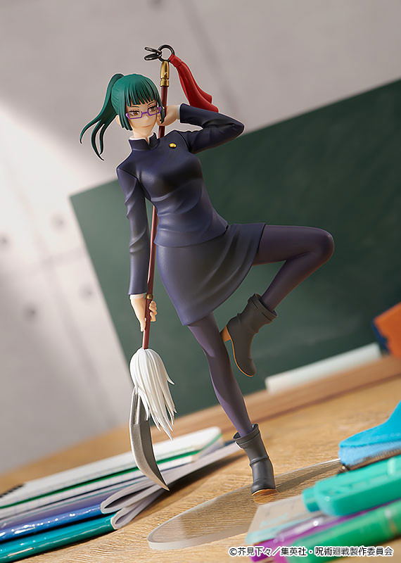 Jujutsu Kaisen: Pop Up Parade Maki Zen'in image 4