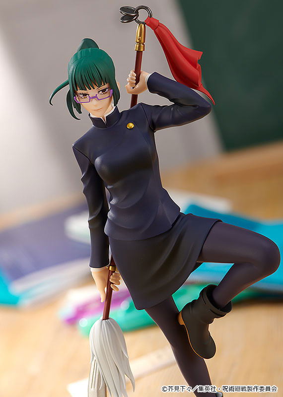 Jujutsu Kaisen: Pop Up Parade Maki Zen'in image 5