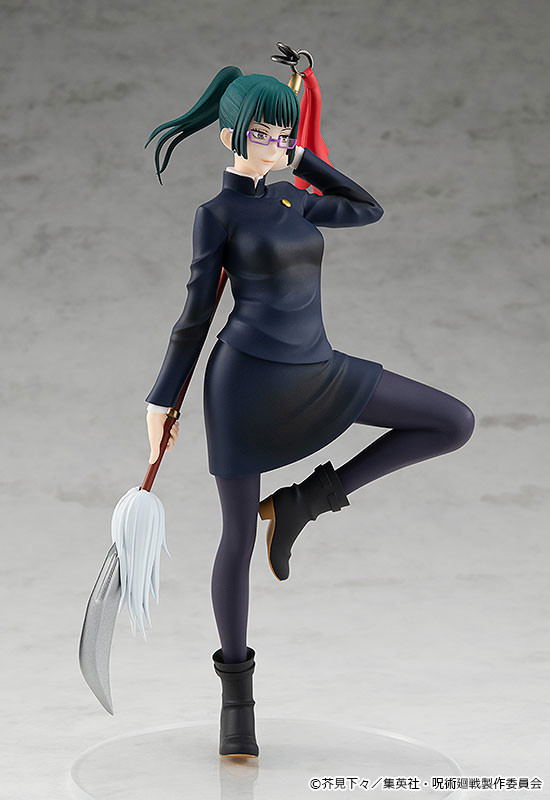 Jujutsu Kaisen: Pop Up Parade Maki Zen'in image 7