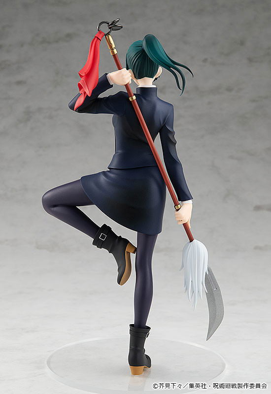 Jujutsu Kaisen: Pop Up Parade Maki Zen'in image 8