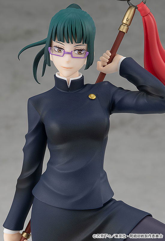 Jujutsu Kaisen: Pop Up Parade Maki Zen'in image 9
