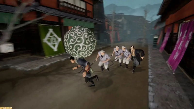 Kamiwaza: Way of the Thief image 2