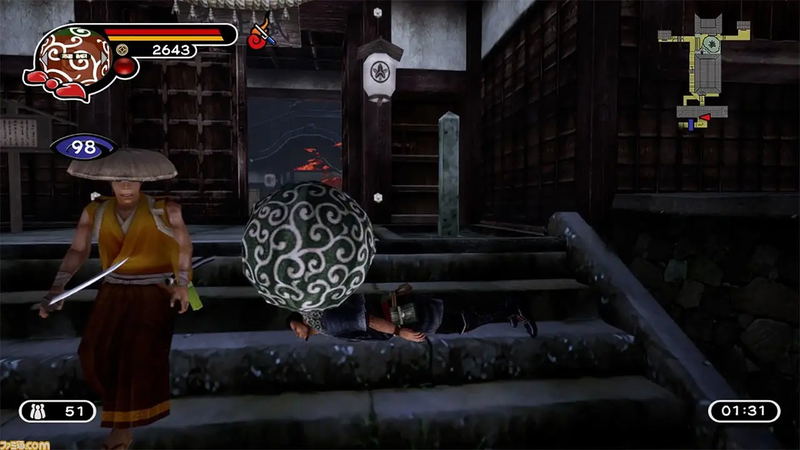 Kamiwaza: Way of the Thief image 6