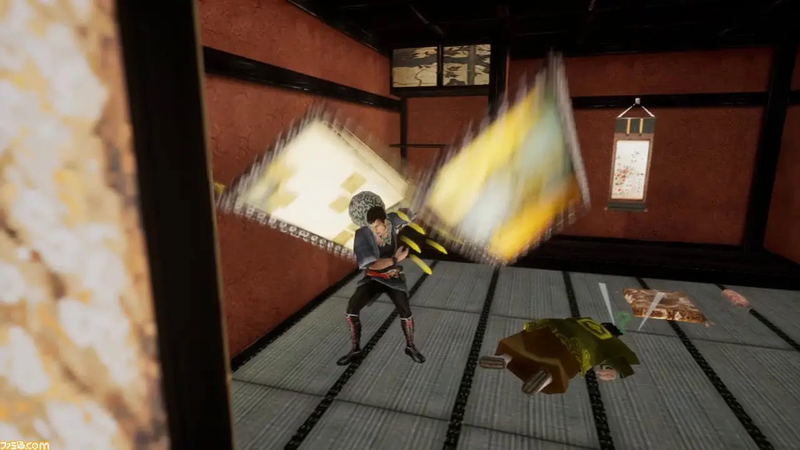 Kamiwaza: Way of the Thief image 3