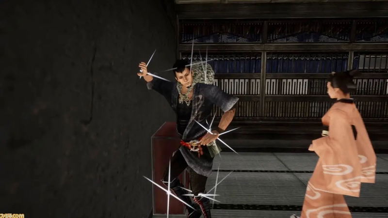 Kamiwaza: Way of the Thief image 7