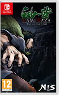 Kamiwaza: Way of the Thief thumbnail 1