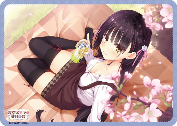 Kissa Stella To Shinigami No Chou - Natsume Shiki Spring Version Character Rubber Mat image 1