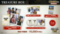 Nobunaga’s Ambition: Rebirth [Treasure Box] (Limited Edition) thumbnail 1