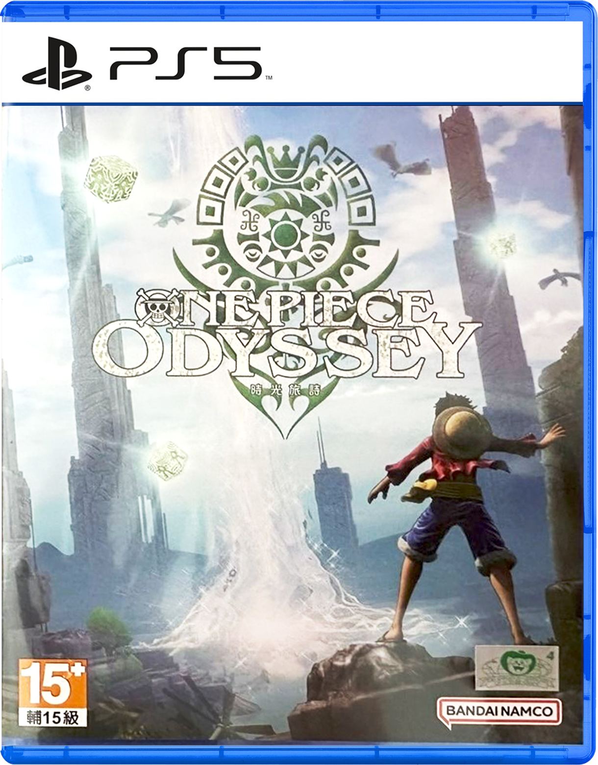 One Piece Odyssey Collector's Edition [Korean Chinese] - PS5