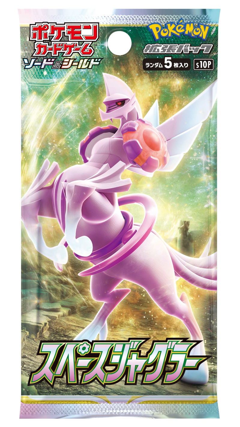 Pokemon Card Game Sword & Shield Expansion Pack Space Juggler (Set of 30 Packs) (Re-run) image 1