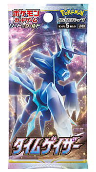 Pokemon Card Game Sword & Shield Expansion Pack Time Gazer (Set of 30 Packs) (Re-run) image 1