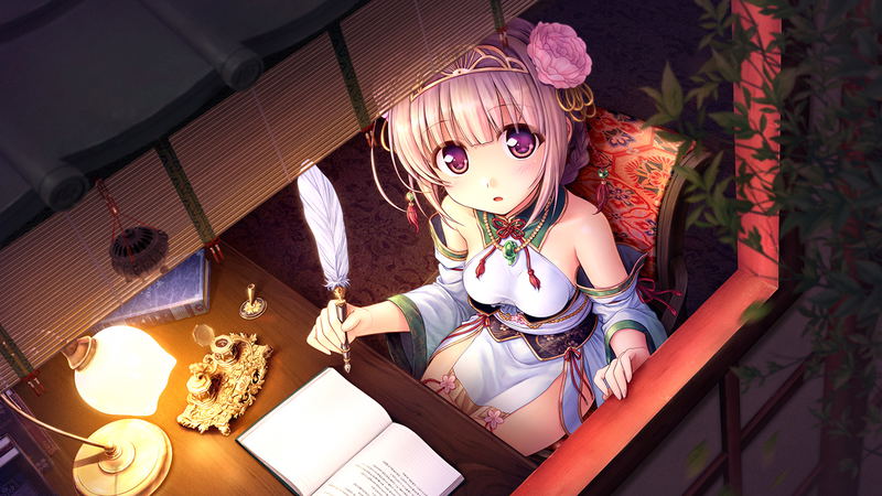 Sen no Hatou, Tsukisome no Kouki image 3