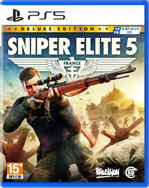 Sniper Elite 5 [Deluxe Edition] (English) image 1