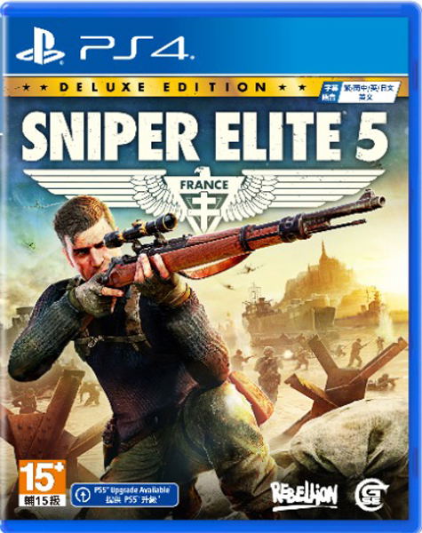 Sniper Elite 5 [Deluxe Edition] (English) image 1