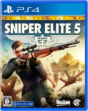 Sniper Elite 5 [Deluxe Edition] (English)_