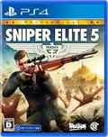 Sniper Elite 5 [Deluxe Edition] (English) thumbnail 1