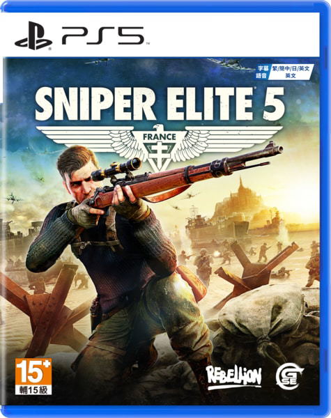 Sniper Elite 5 (English) image 1