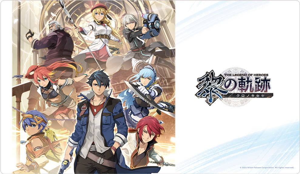 The Legend of Heroes: Kuro No Kiseki Rubber Mat