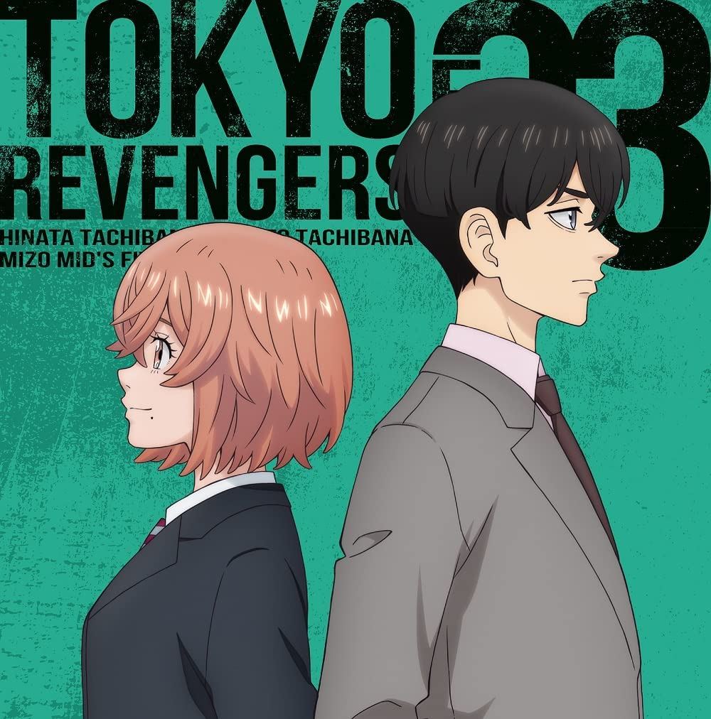 Tokyo Revengers - Wikipedia