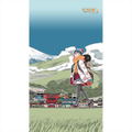 Yuru Camp Season 2 Noren: Nadeshiko Kagamihara (Re-run) thumbnail 2