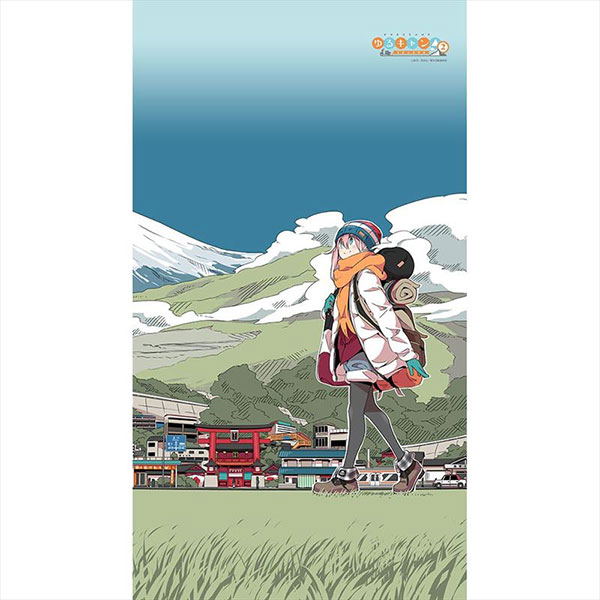Yuru Camp Season 2 Noren: Nadeshiko Kagamihara (Re-run) image 2