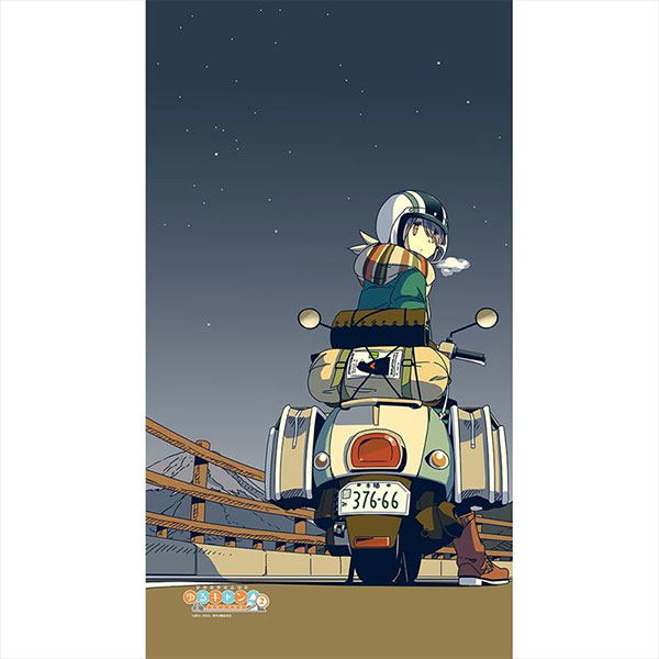 Yuru Camp Season 2 Noren: Rin Shima (Re-run) image 2
