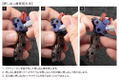 Hexa Gear Parts Remover (Re-run) thumbnail 7