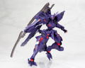 Muv-Luv Alternative 1/144 Scale Plastic Model Kit: Takemikazuchi Type-00R (Re-run) thumbnail 4