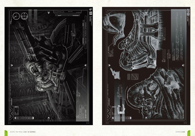 Alien Blueprint Super Detailed Mechanical Drawing Collection image 5