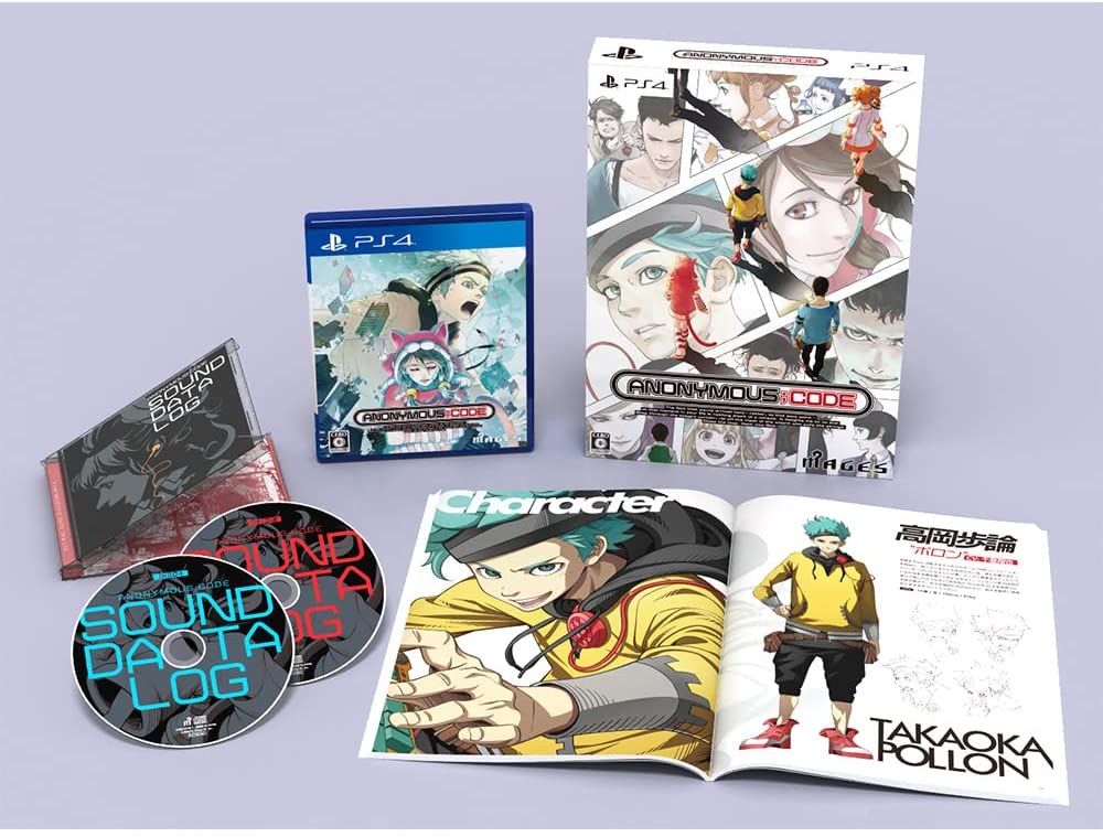 Anonymous;Code [Limited Edition] — Import Game Deal