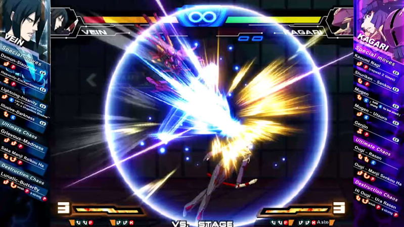 Chaos Code: New Sign of Catastrophe <span class="ext" style="background-color: #003082; color: #FFFFFF;">PLAY EXCLUSIVES</span> <span class="ext ext_SE">SE</span> image 4